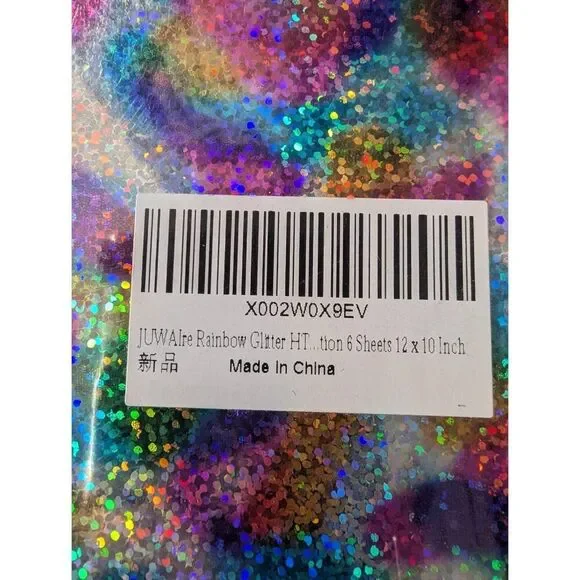 💎2/25Rainbow Glitter Heat Transfer Vinyl 12x10 in - 6 sheets - Picture 7 of 7